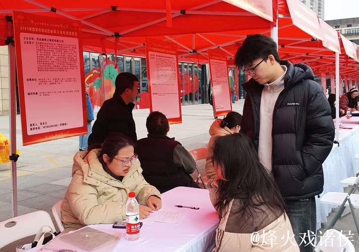凝心聚力 实干笃行丨招聘会开到商圈里 各地多措并举稳岗扩岗 凝心聚力 实干笃行丨招聘会开到商圈里 各地多措并举稳岗扩岗