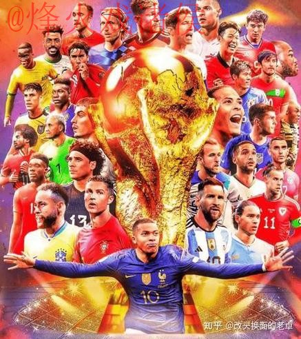 2026世界杯外围注册热门平台推荐 2026世界杯外围注册热门平台推荐