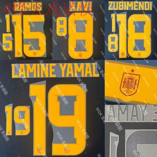 2026世界杯官方投注最新最新地址解析